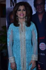 Bina Aziz at Music Mania evening in Mumbai on 26th Nov 2013